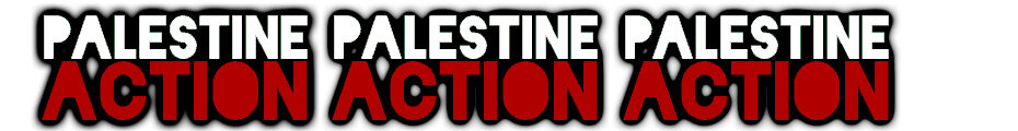 Image of logo by Palestine Action - https://www.palestineaction.org/ PD